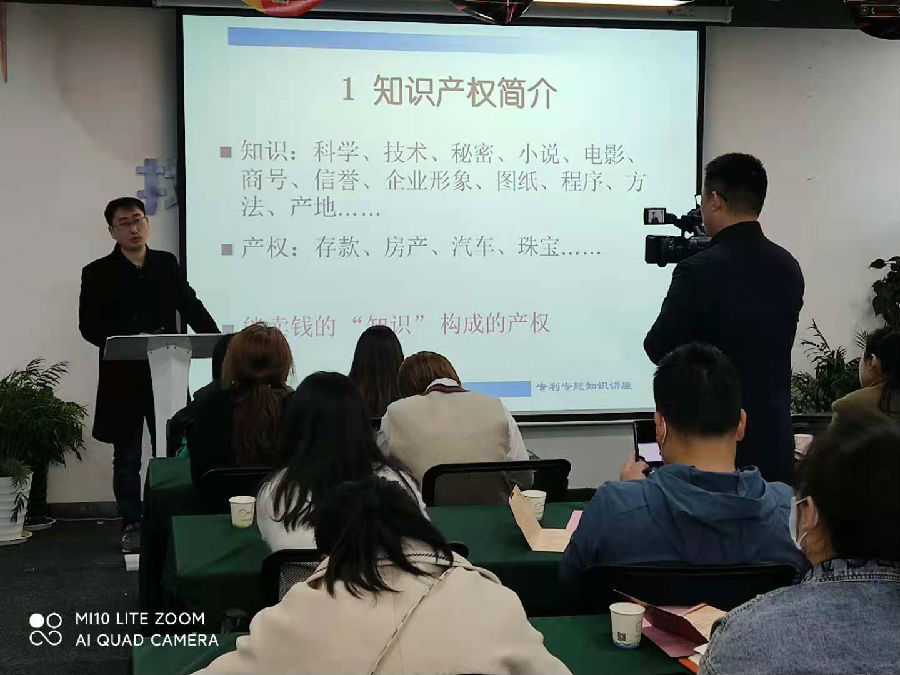 睢寧培訓2.jpg