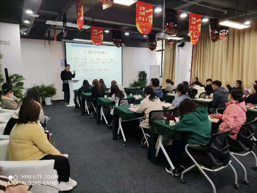 睢寧培訓3.jpg